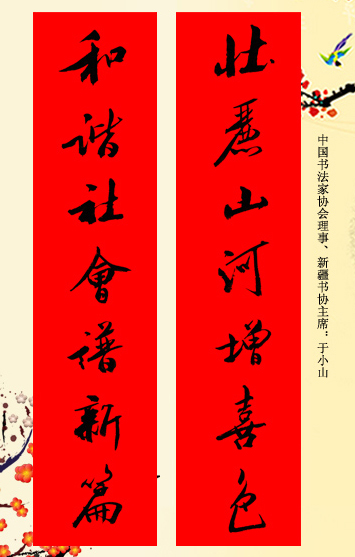 λ鷨ʹ